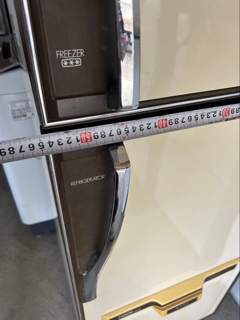 早*す様 美品レトロなクリーム色 冷蔵庫