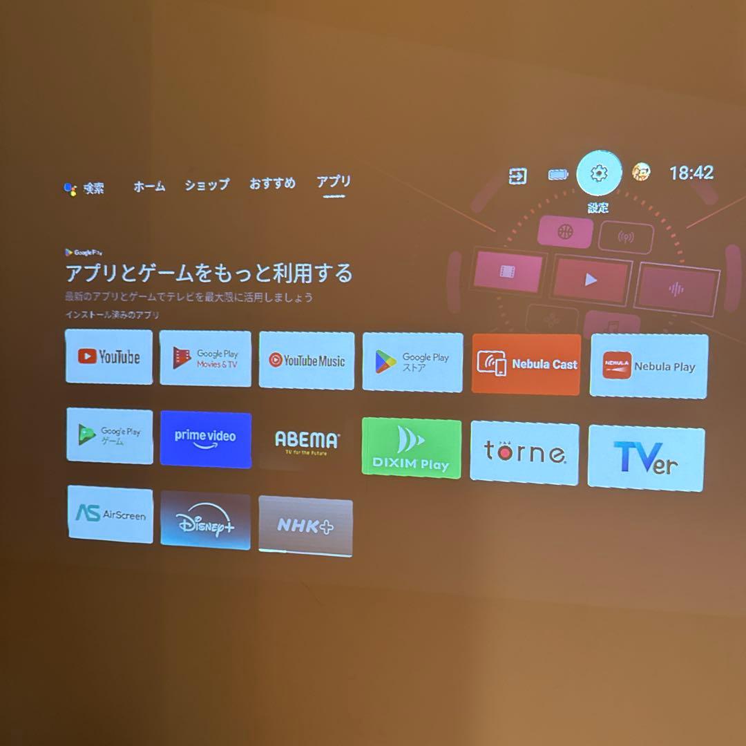 Nebula Capsule 3 Laser 本体、ケース