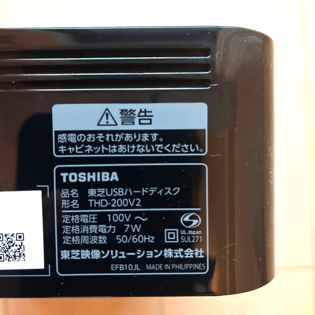 東芝/TOSHIBA 純正録画用HDD 2TB THD-200V2