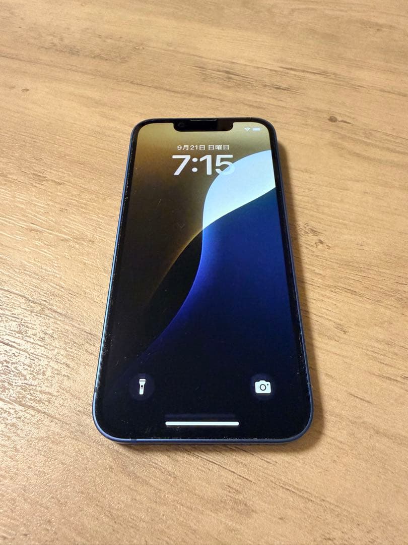 Apple iPhone 13mini 極美品　傷なし