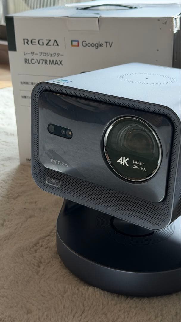REGZA RLC-V7RMAX プロジェクター 本体