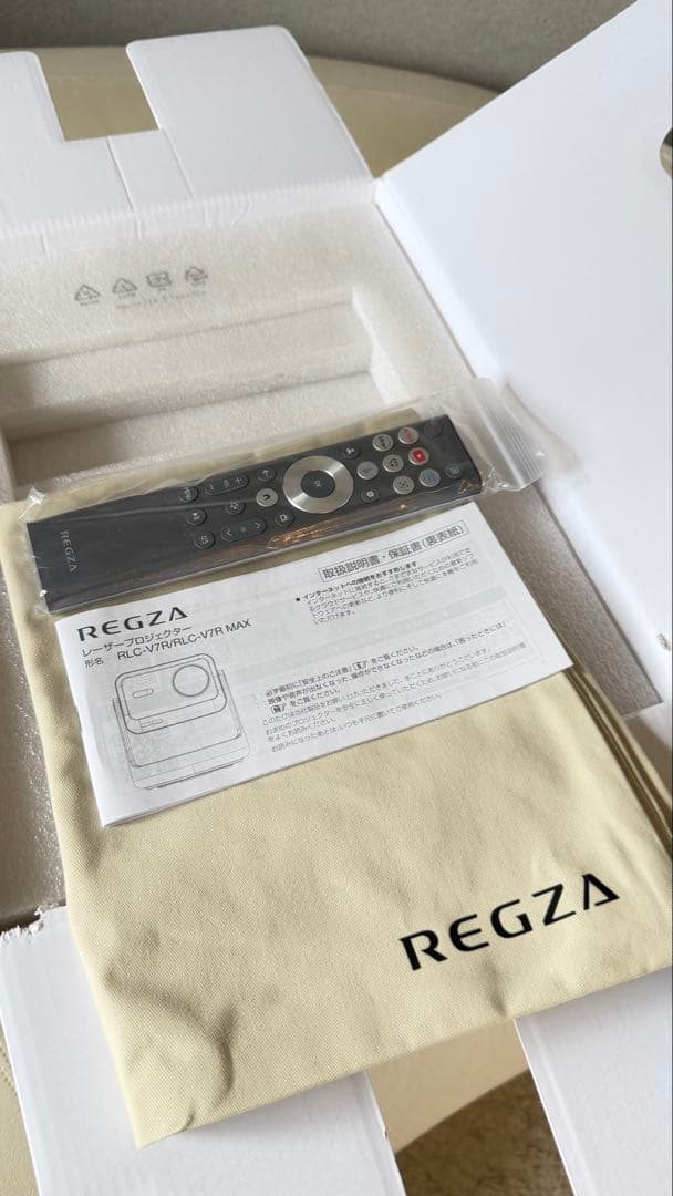 REGZA RLC-V7RMAX プロジェクター 本体