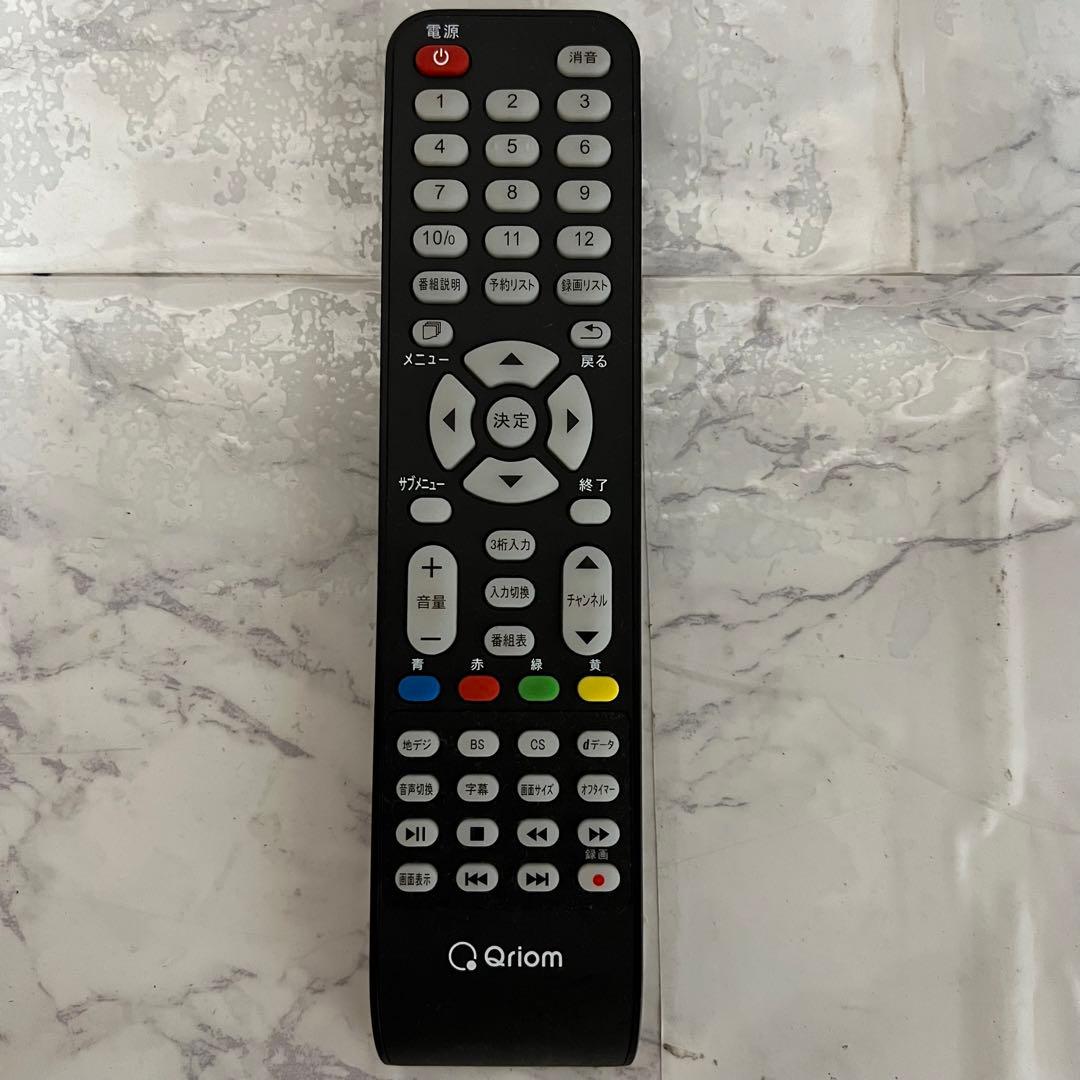 即日受渡❣️全国送料込2年前購入40V型山善液晶テレビ裏番組録画 外付HDD録画