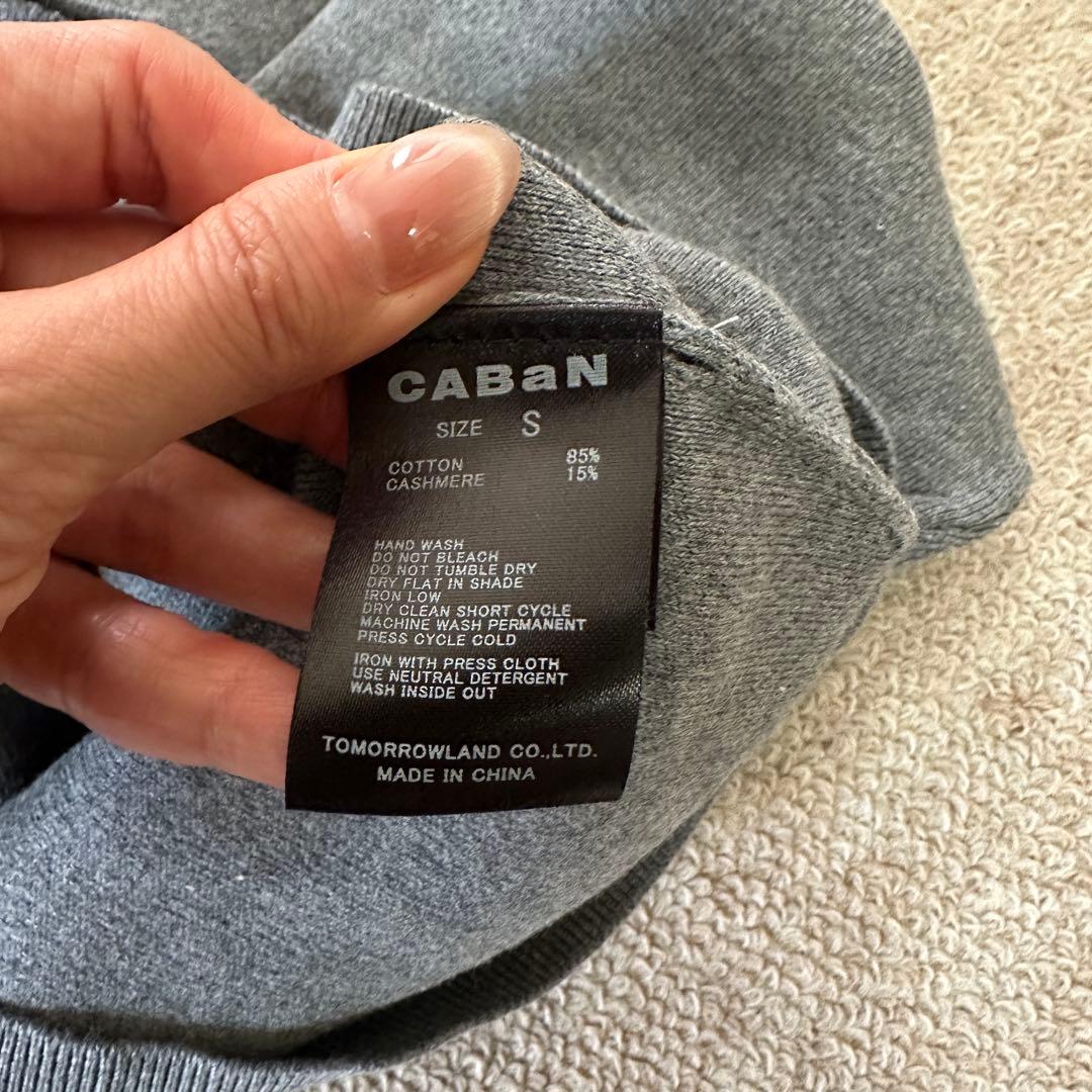 新春SALE★CABaN コットンカシミヤ クルー ネックカーディガン グレーS