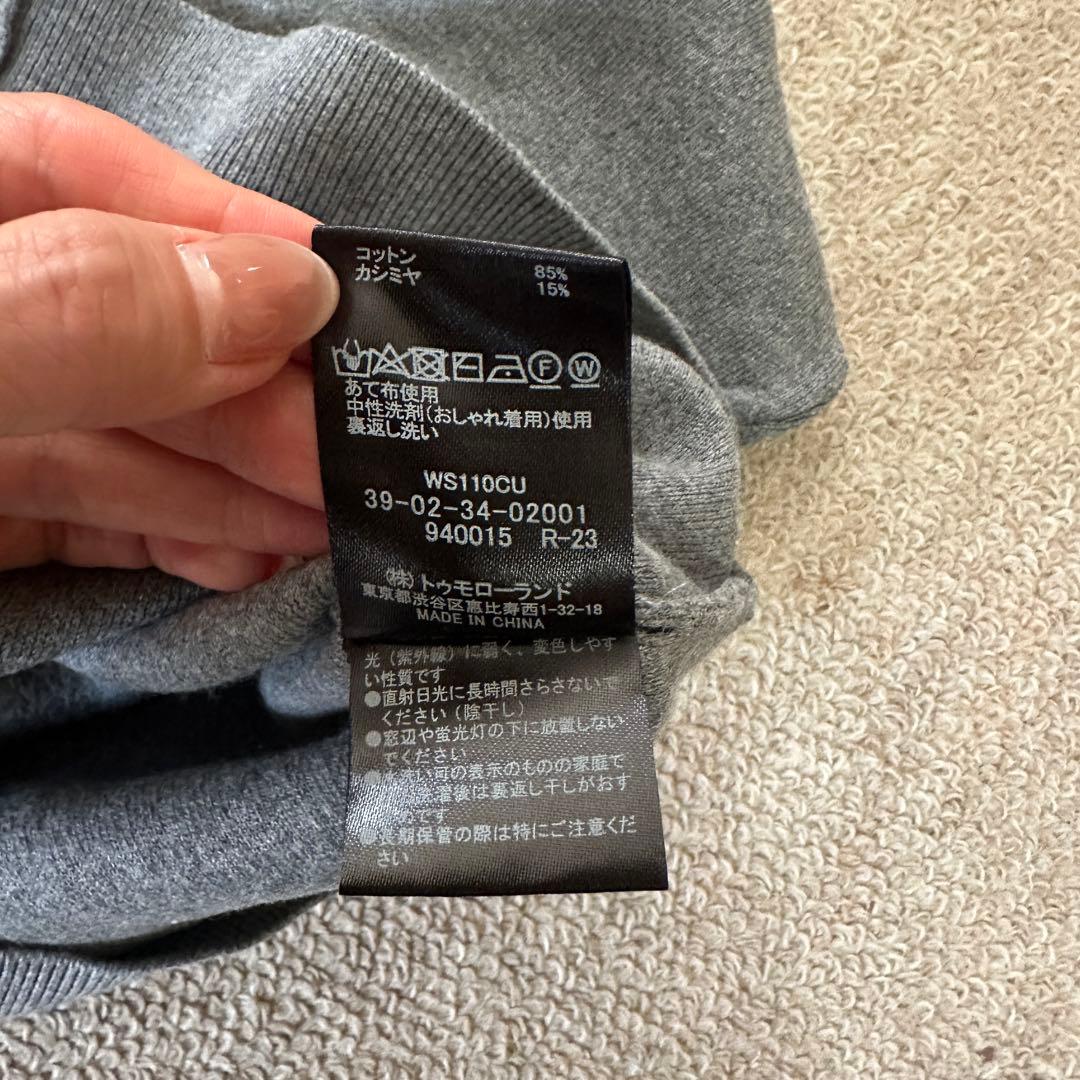 新春SALE★CABaN コットンカシミヤ クルー ネックカーディガン グレーS