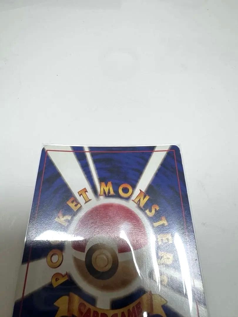 希少　ポケモンカード旧裏旧裏面【クイックスターターギフト伝説三鳥】