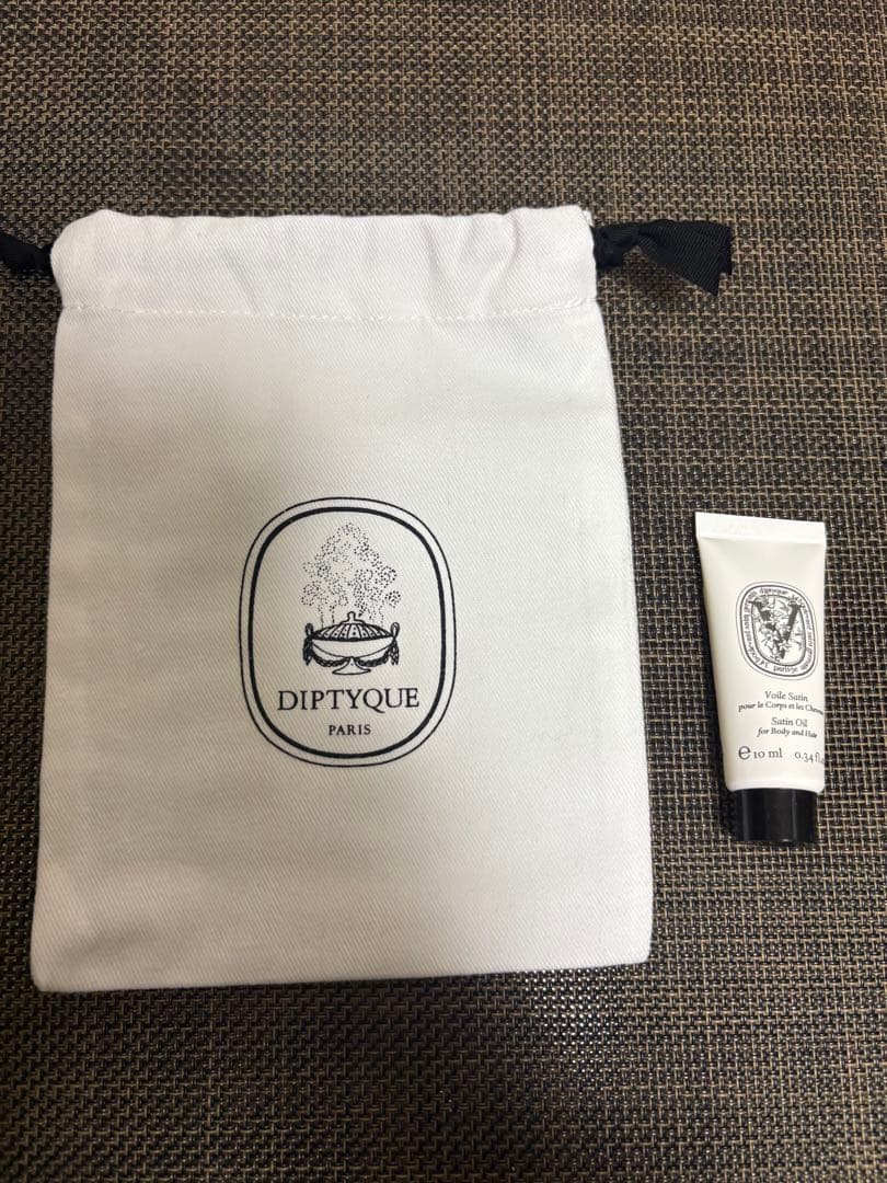 DIPTYQUE ボディローション 200ml フルールドゥポー