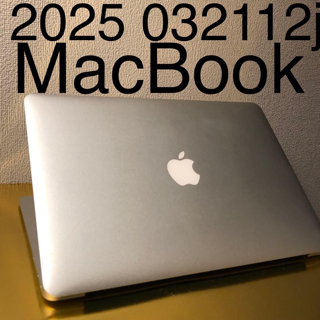 返品可能価格交渉可　2025 032112 美品 MacBook マックブック