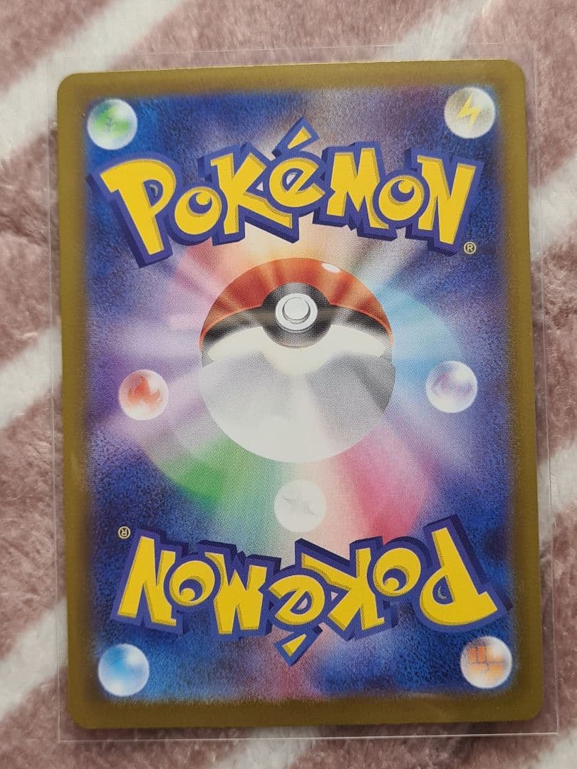 メガフシギバナex ポケモンカード セット7枚