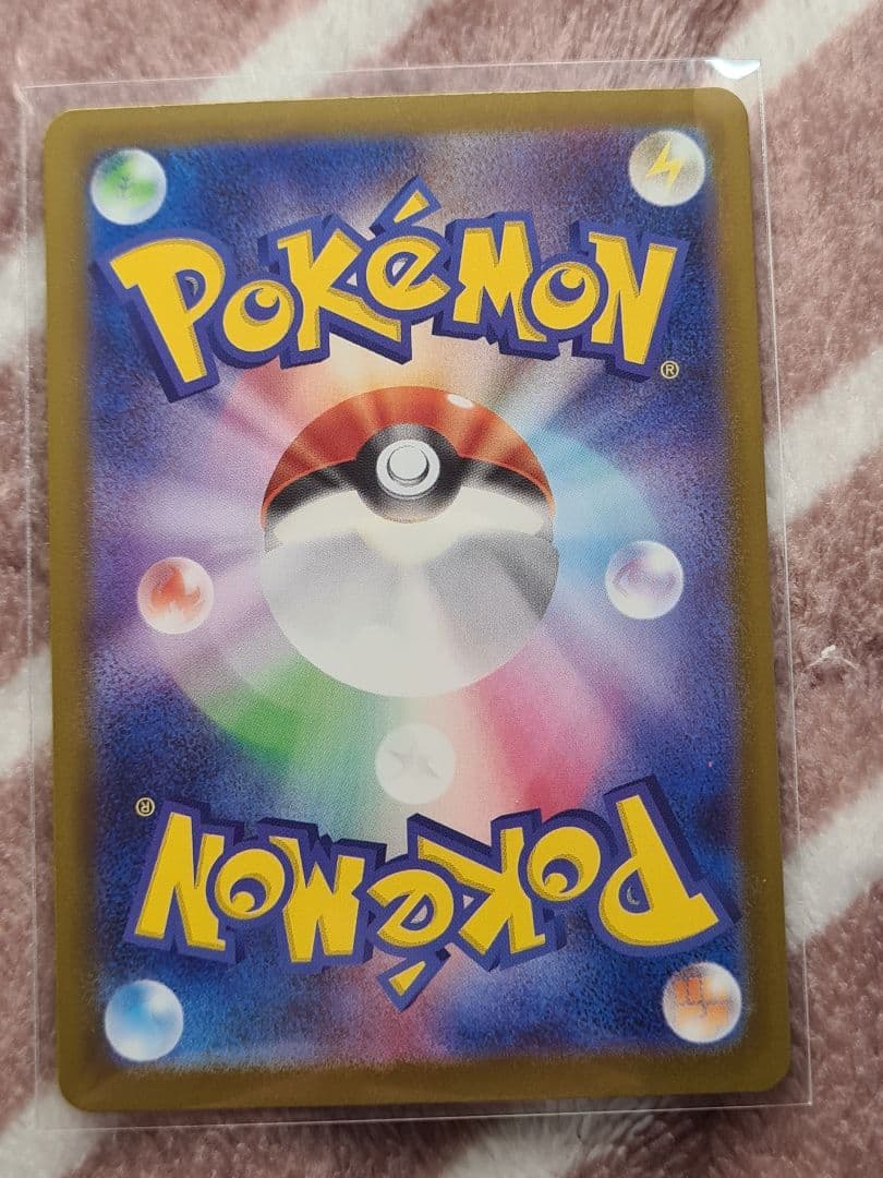 メガフシギバナex ポケモンカード セット7枚