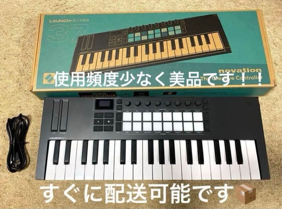Novation Launchkey mini 37 MK4 美品
