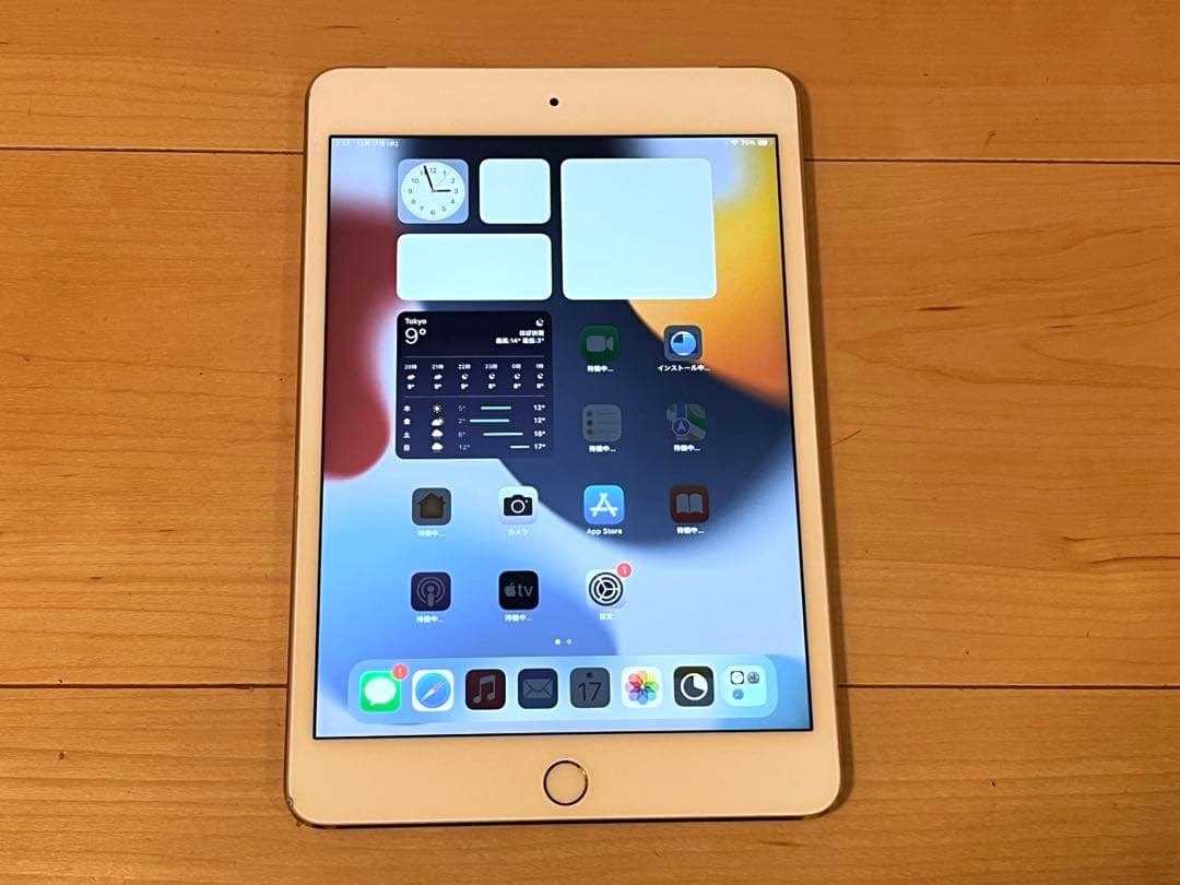 iPad mini4 ゴールド 128GB