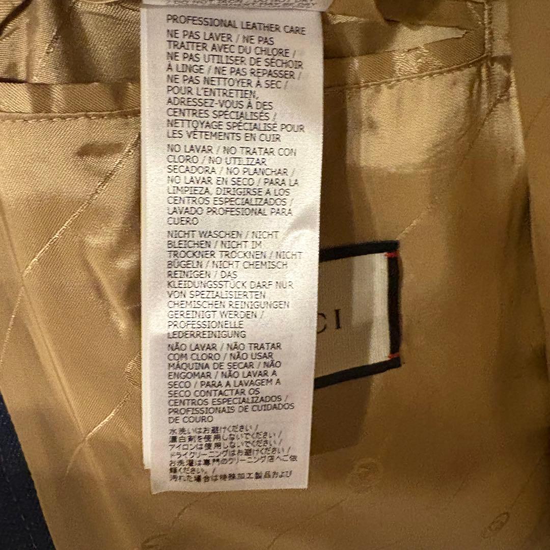 GUCCI グッチ　デニムジャケット　ホースビット