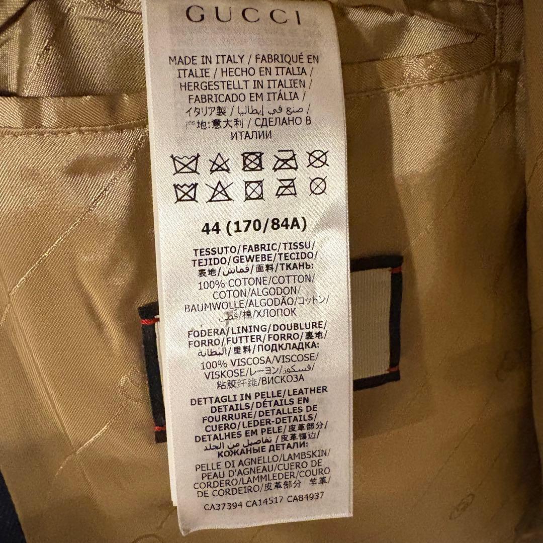 GUCCI グッチ　デニムジャケット　ホースビット