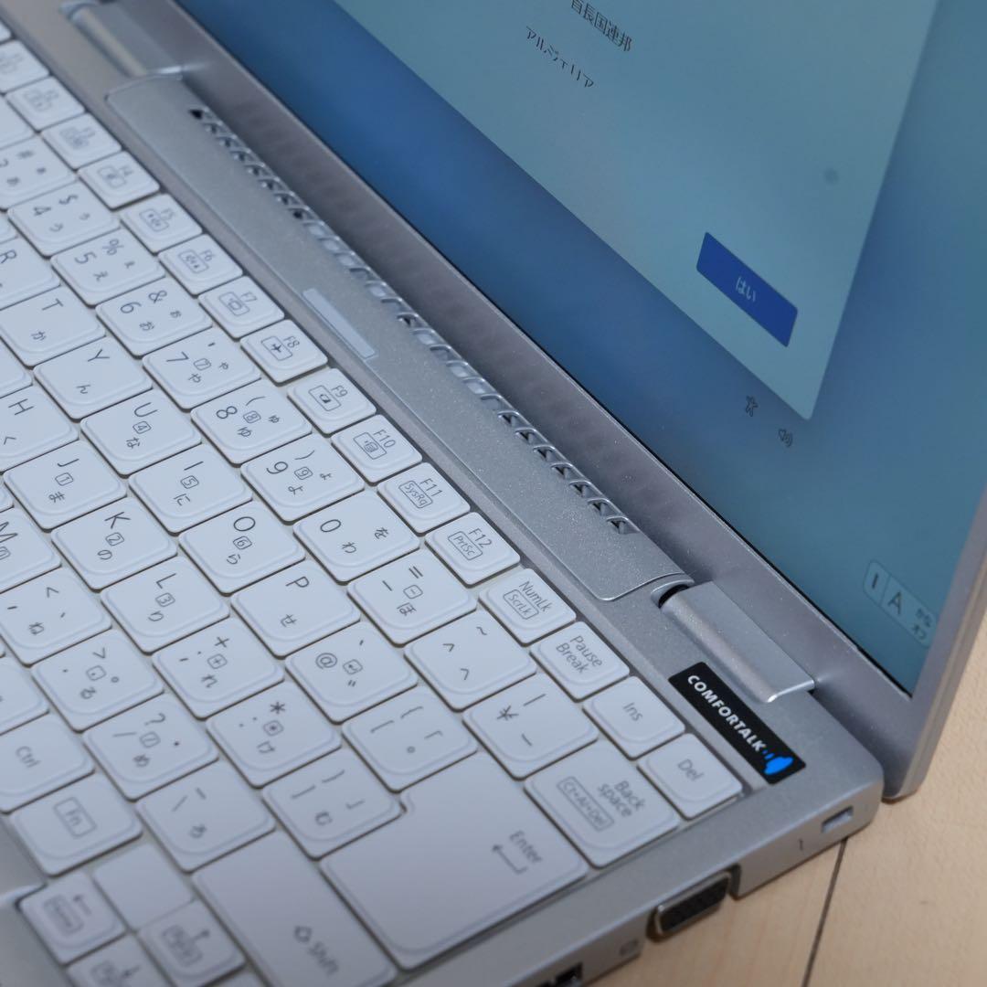 レッツノートFV1 i5 1TB 16GB Windows11 美品