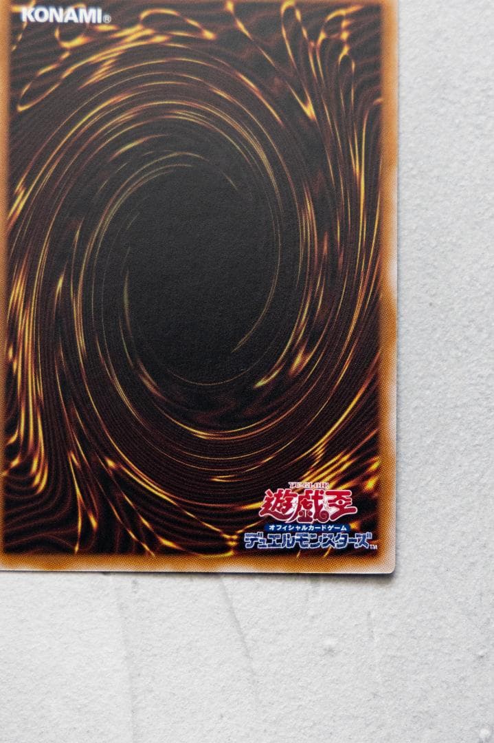 青眼の白龍 ブルーアイズホワイトドラゴン　シクブル　シークレット　海馬セット