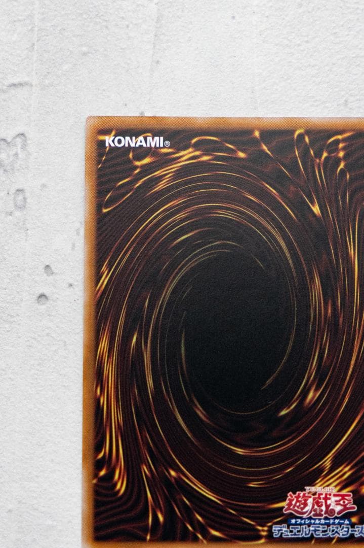 青眼の白龍 ブルーアイズホワイトドラゴン　シクブル　シークレット　海馬セット