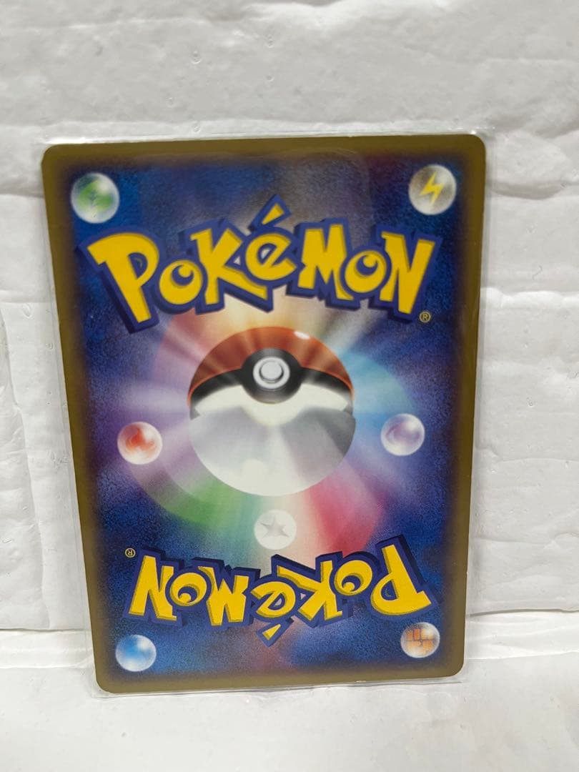 ポケパークのラティアス ラティオス ポケパークプレミアムファイル