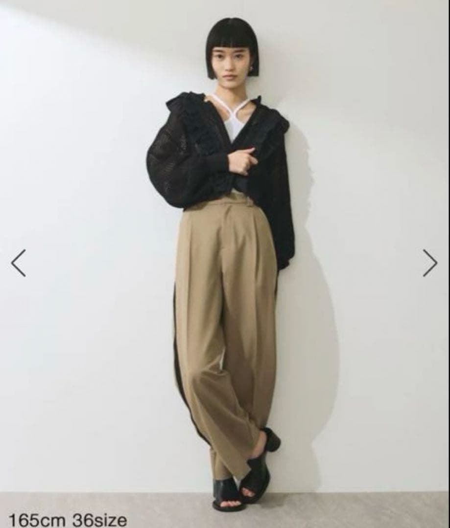 サイドシャーリングラインパンツ