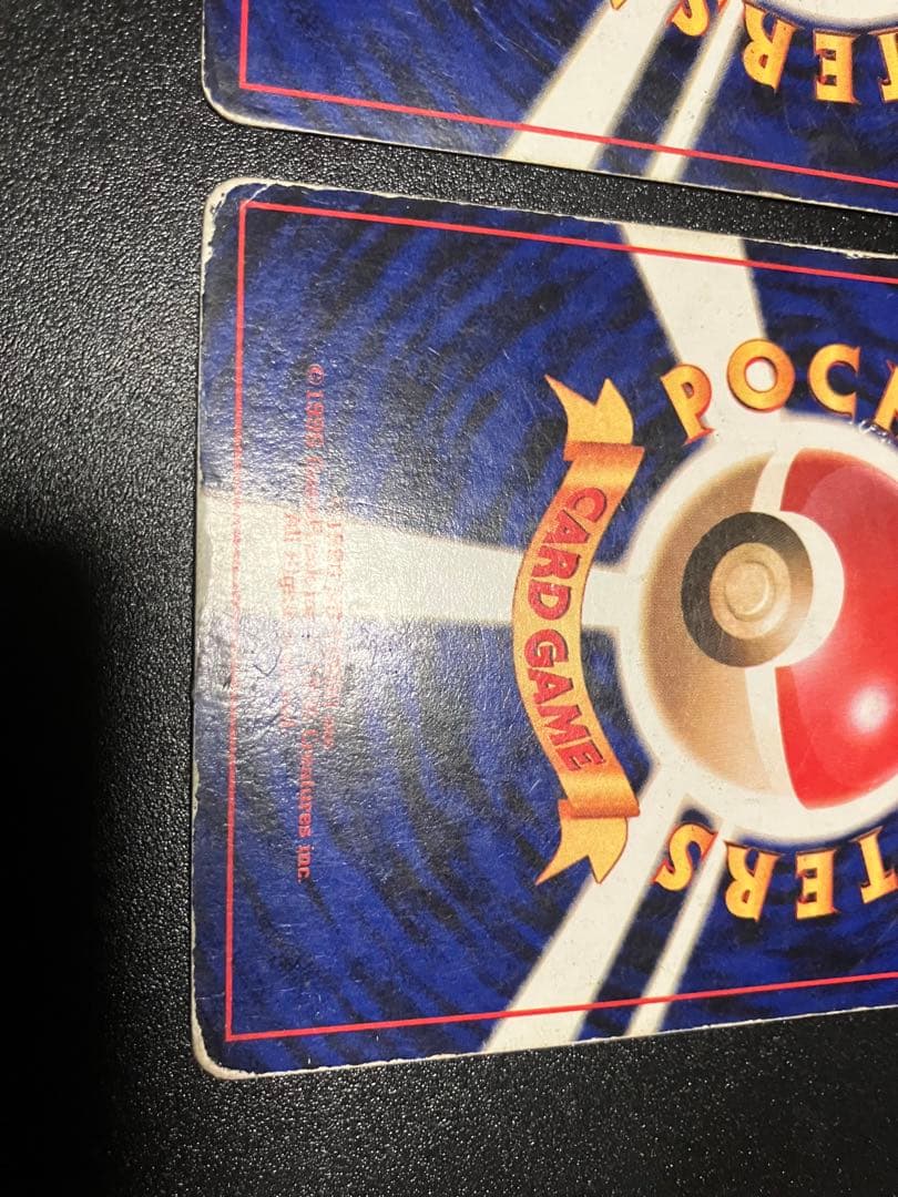 フシギバナ リザードン カメックス 旧裏3枚セット