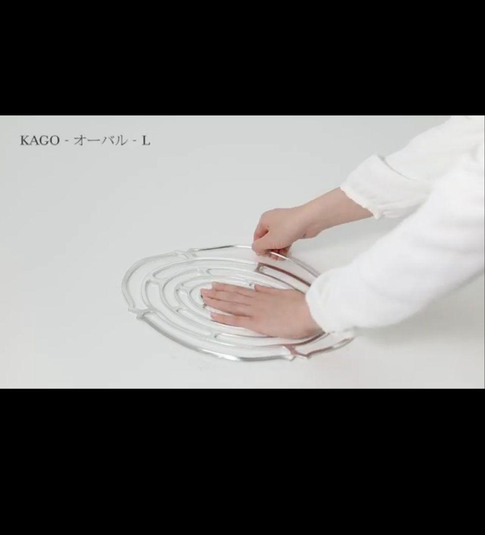 能作　KAGO オーバル　L　15,400円