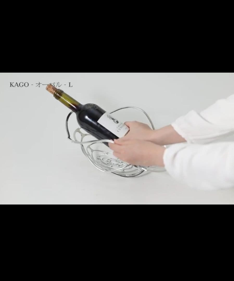 能作　KAGO オーバル　L　15,400円