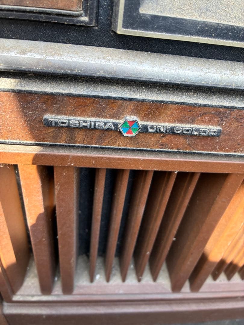 TOSHIBAレトロTV サンヨーレトロTV 2点セット