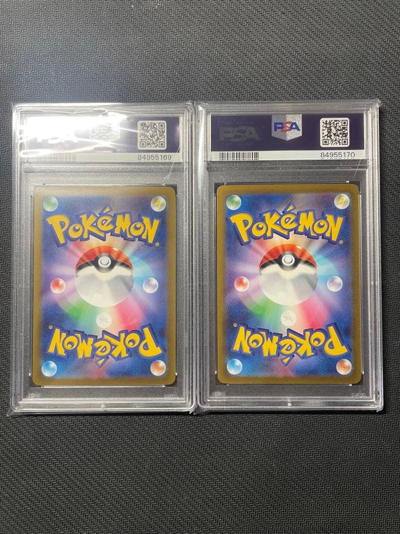 PSA10 2連番　サワムラー エビワラー　Classic 未使用品