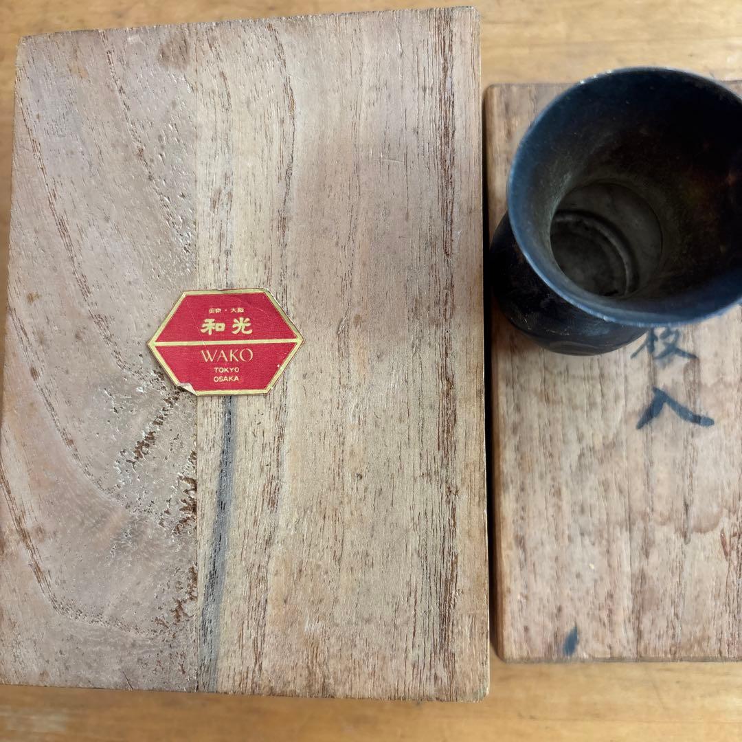 和光　SILVER950 銀　楊枝入れ3つセット