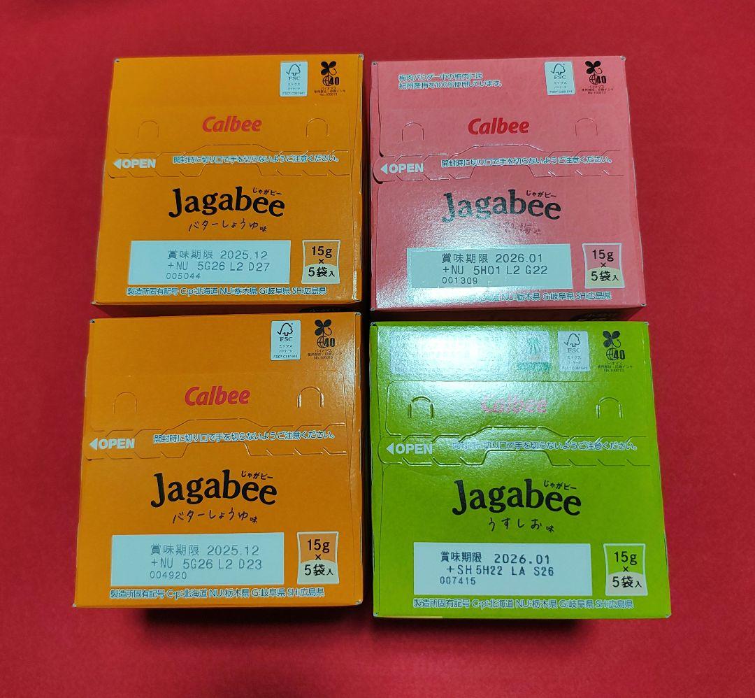 RYO GOGOCHI 果物ゼリー詰め合わせ