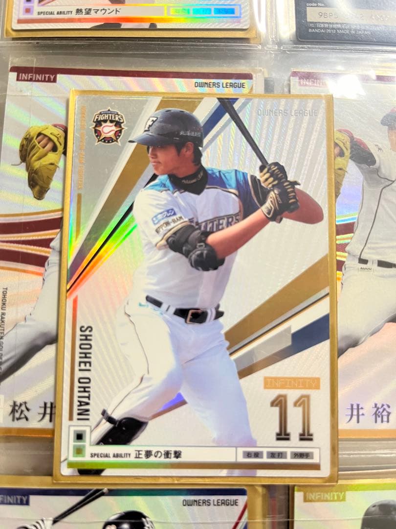 大谷翔平 貴重 トレーディングカード 限定値下げ中
