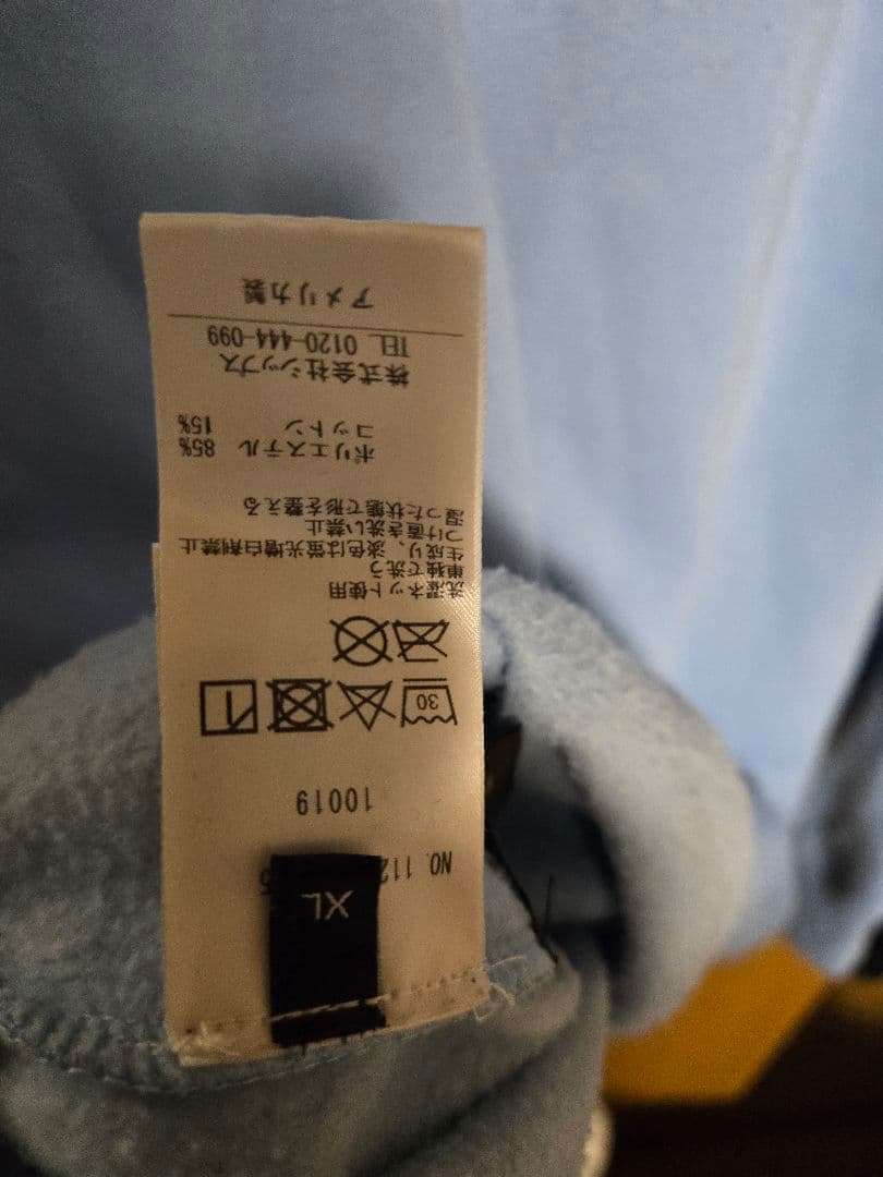 L*T様 復刻 ships Disney ミッキー 白足 スウェット XL US