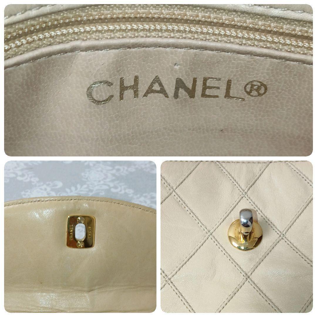 【美品】シャネル　マトラッセ　ウエストポーチ　ラムスキン　ベージュ 鑑定済