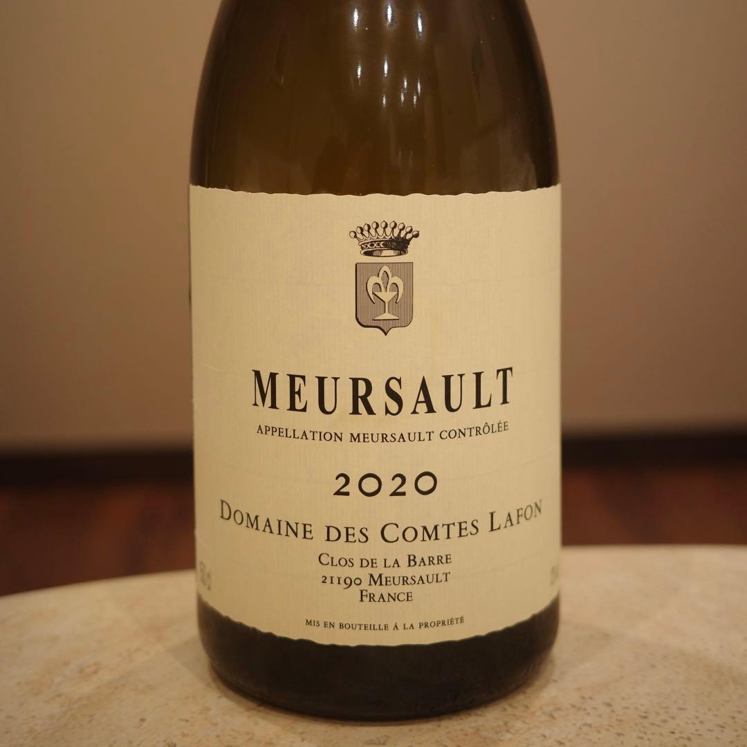 ※マグナムボトル【コントラフォン】ムルソー 1500ml