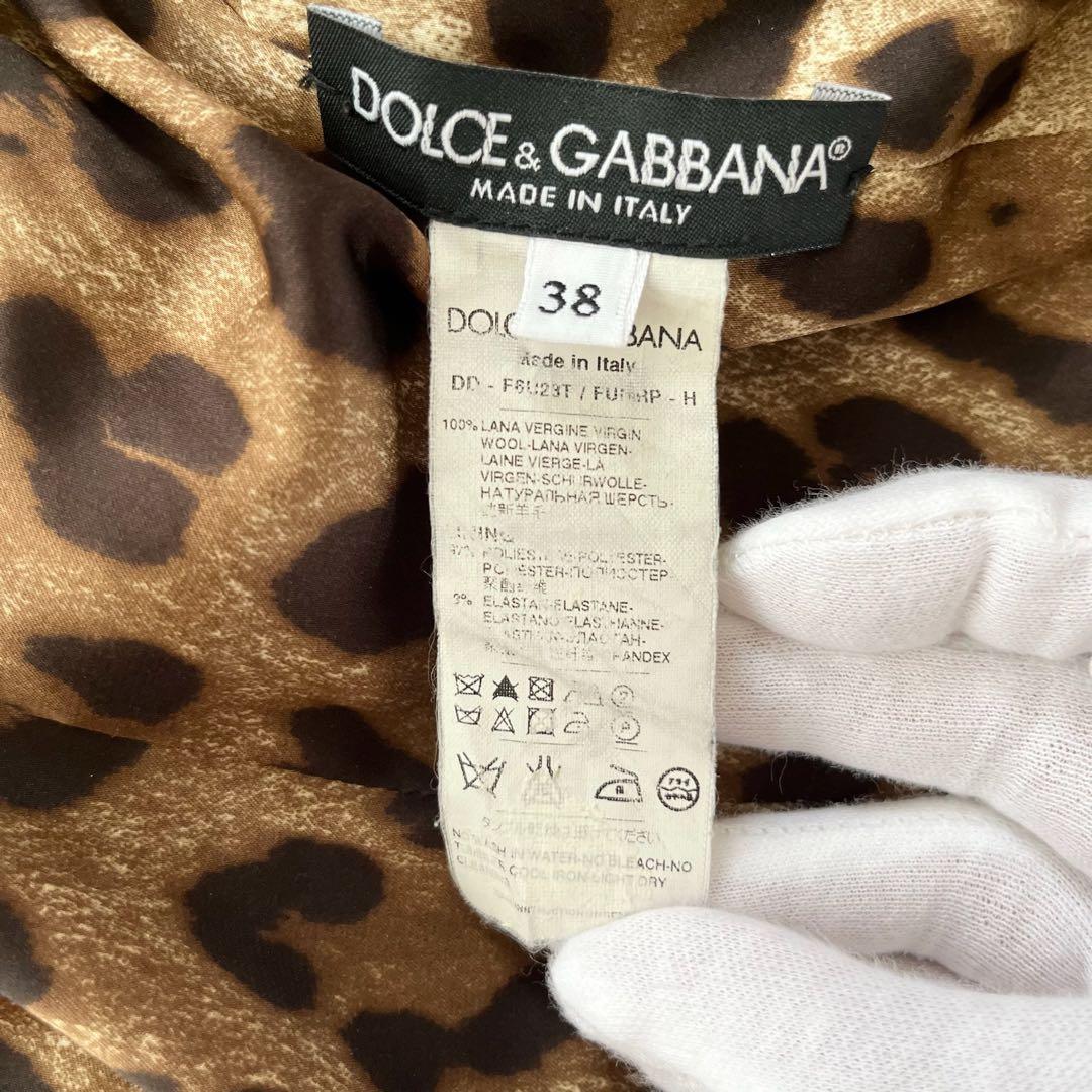【ドルチェ&ガッバーナ】 ツイードワンピース タ裏地レオパード柄 38