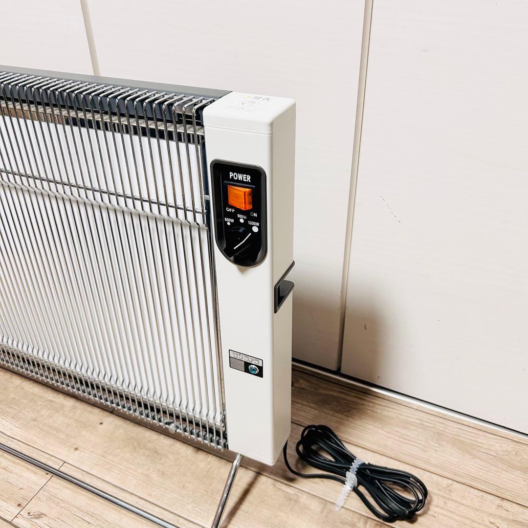 【定価149,800円】美品 サンラメラ 1200W型