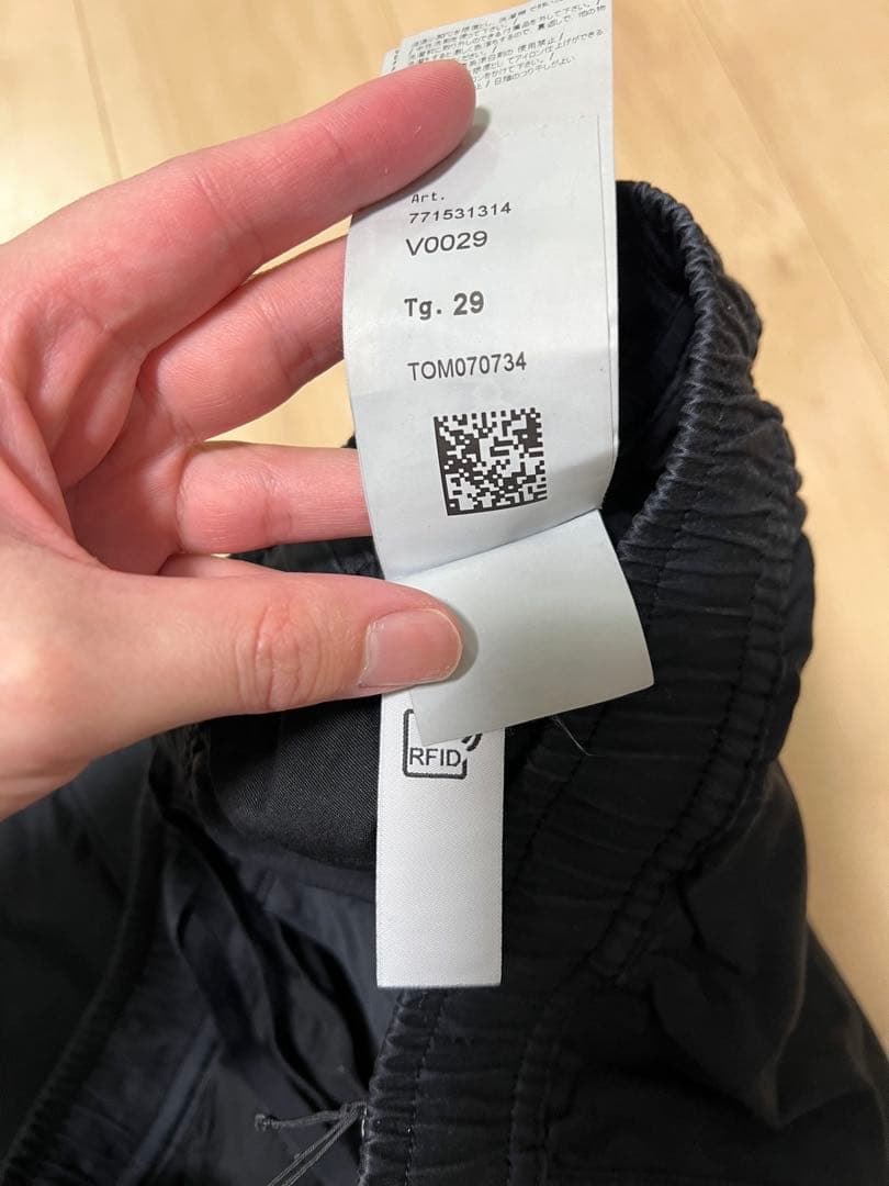 Stone  ストーンアイランド ブラック カーゴパンツ サイズ29