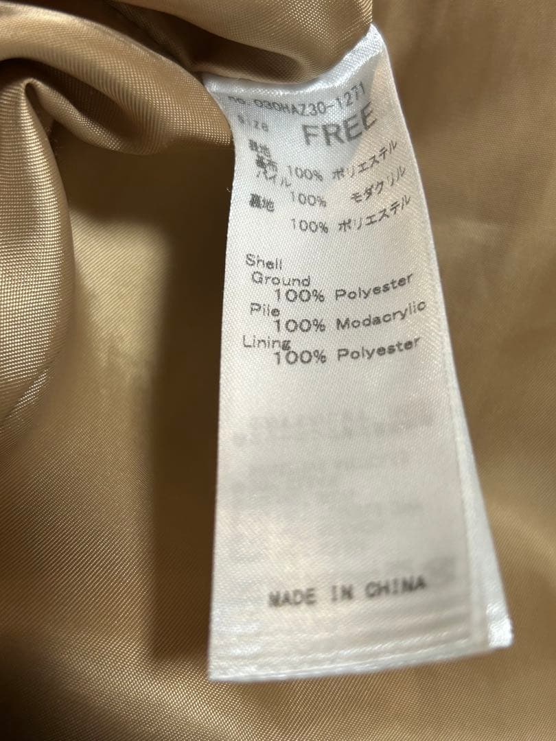 SLY ヒョウ柄　ファーコート　平成　y2k