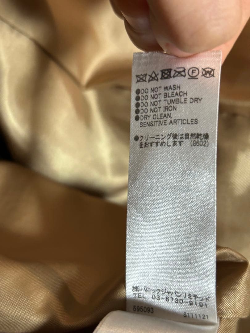 SLY ヒョウ柄　ファーコート　平成　y2k