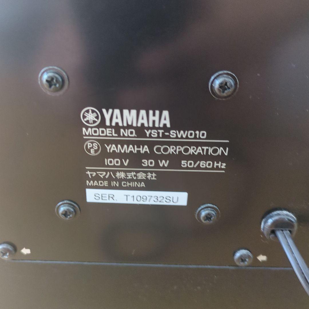 Yamaha サブウーファー 黒 YST-SW010