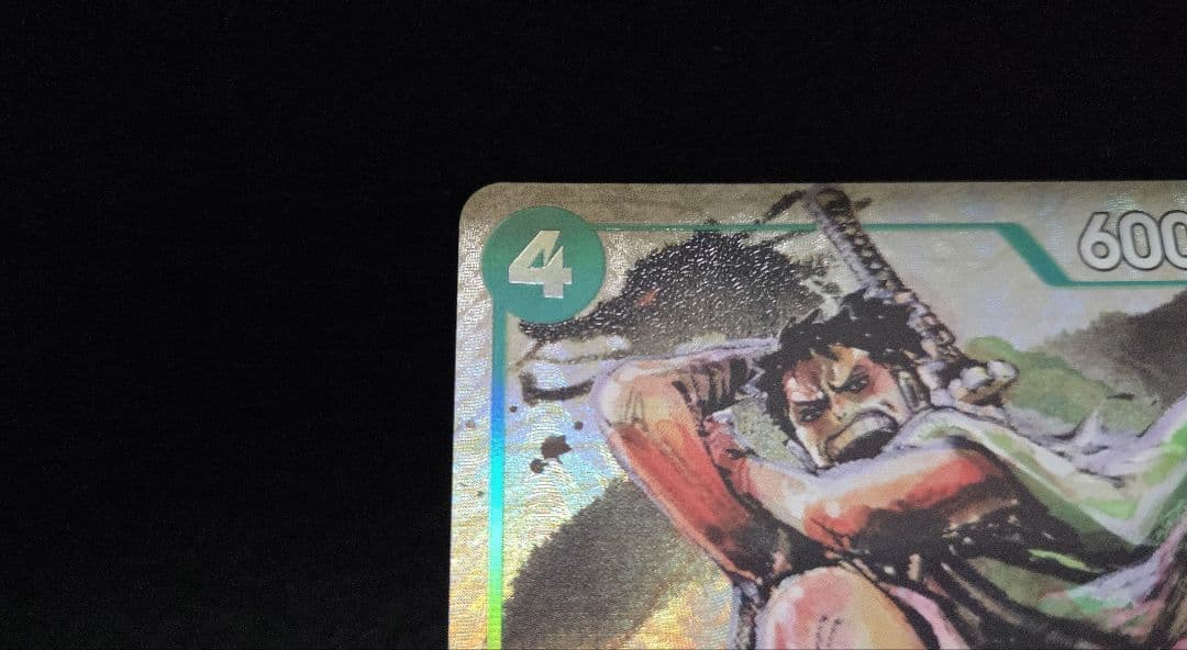 『美品』 リューマ プロモ プレミアムカードコレクションベスト vol.3