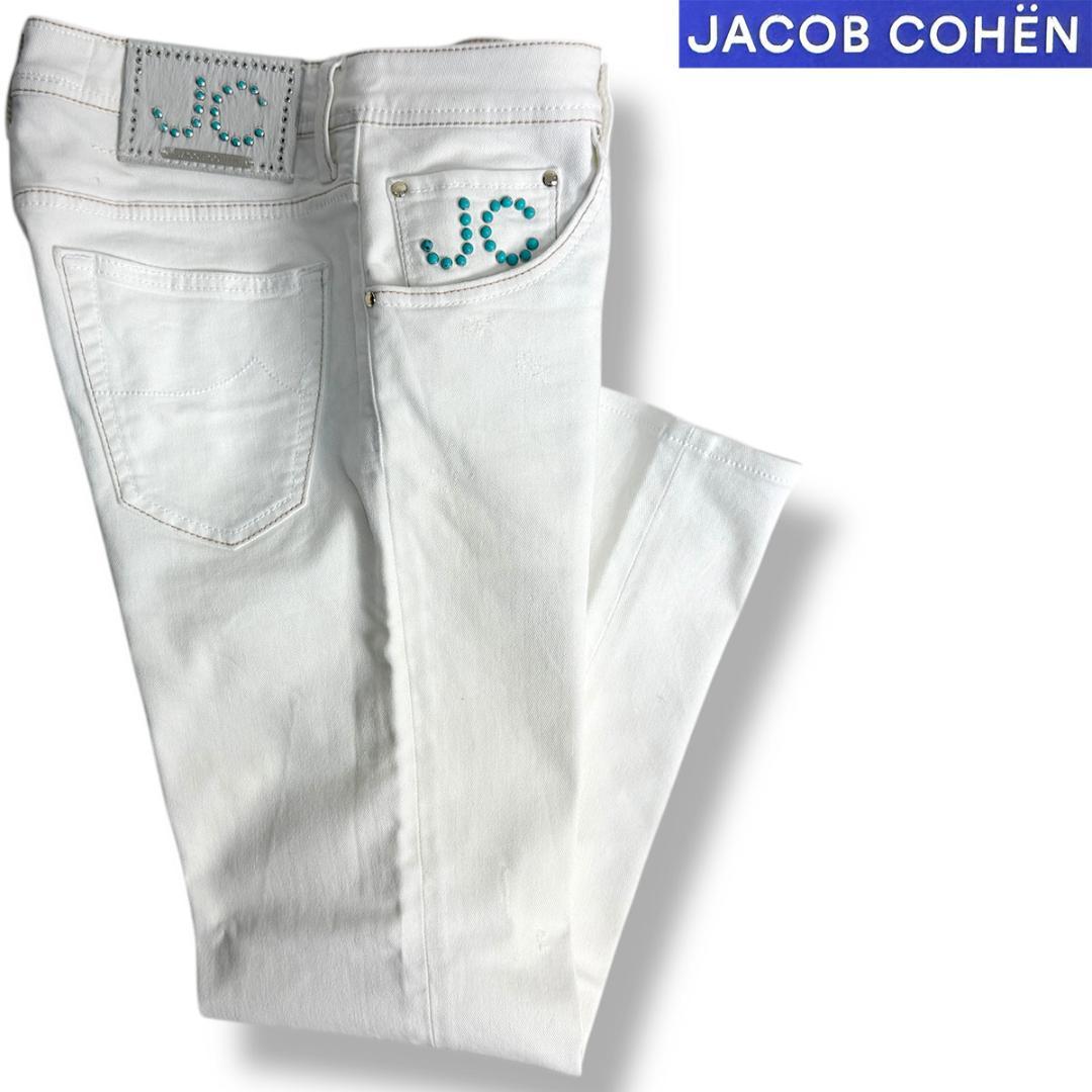 J4033美品 ヤコブコーエン 現行スコットストレッチ傷加工クロップドデニム30