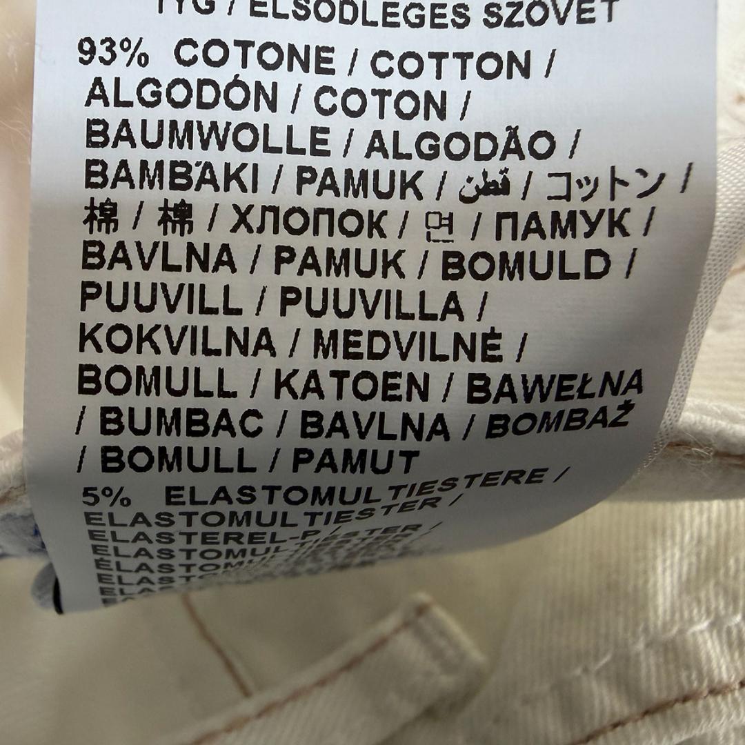 J4033美品 ヤコブコーエン 現行スコットストレッチ傷加工クロップドデニム30