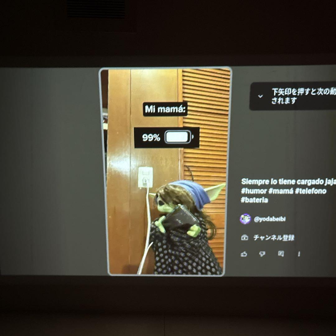 Anker NEBULA Capsule プロジェクター シアター wi-fi