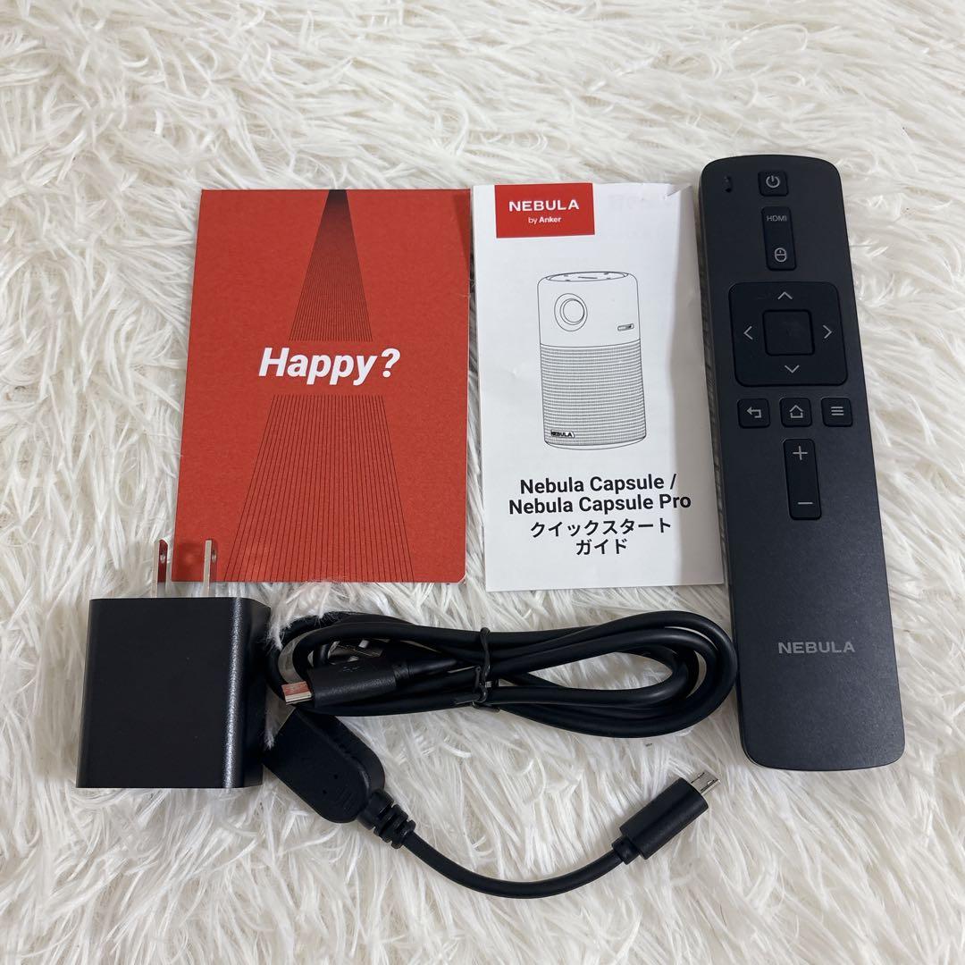 Anker NEBULA Capsule プロジェクター シアター wi-fi