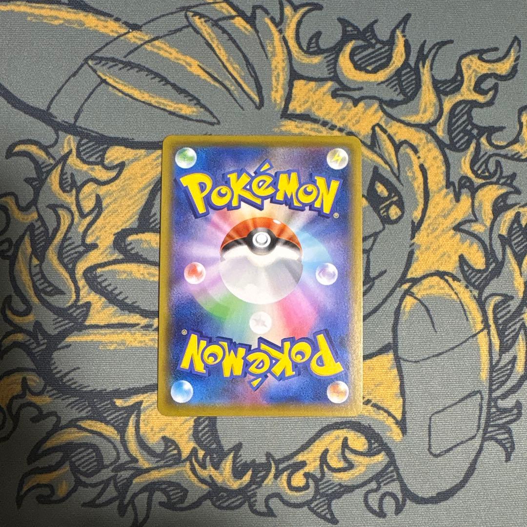 シャイニースター SSRコンプリートセット +おまけ