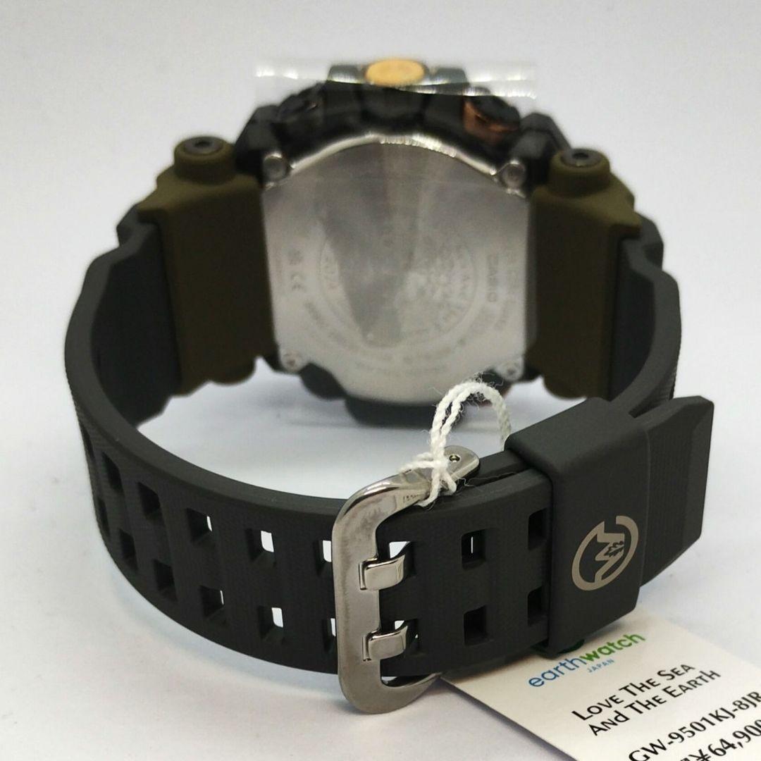 【タグ付き未使用品】CASIO　G-SHOCK　GW-9501KJ-8JR