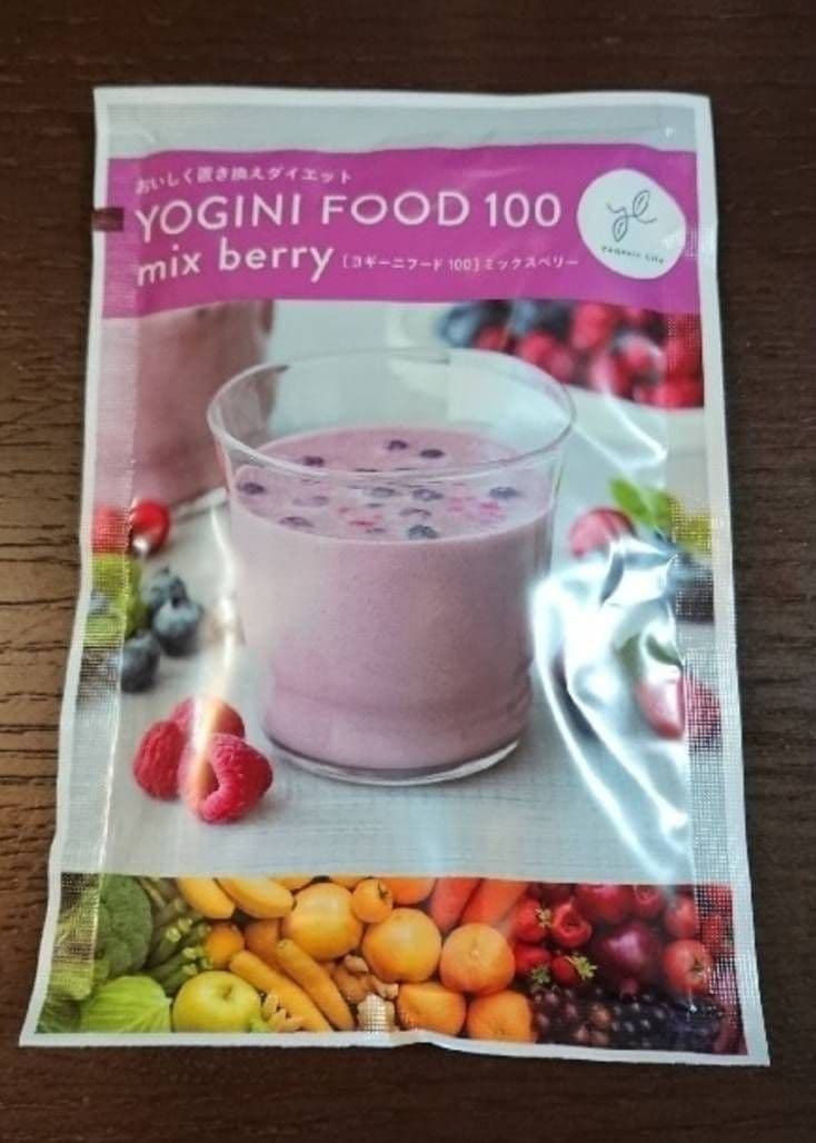 《数量限定品》ヨギーニフード☆ ミックスベリー３箱63袋