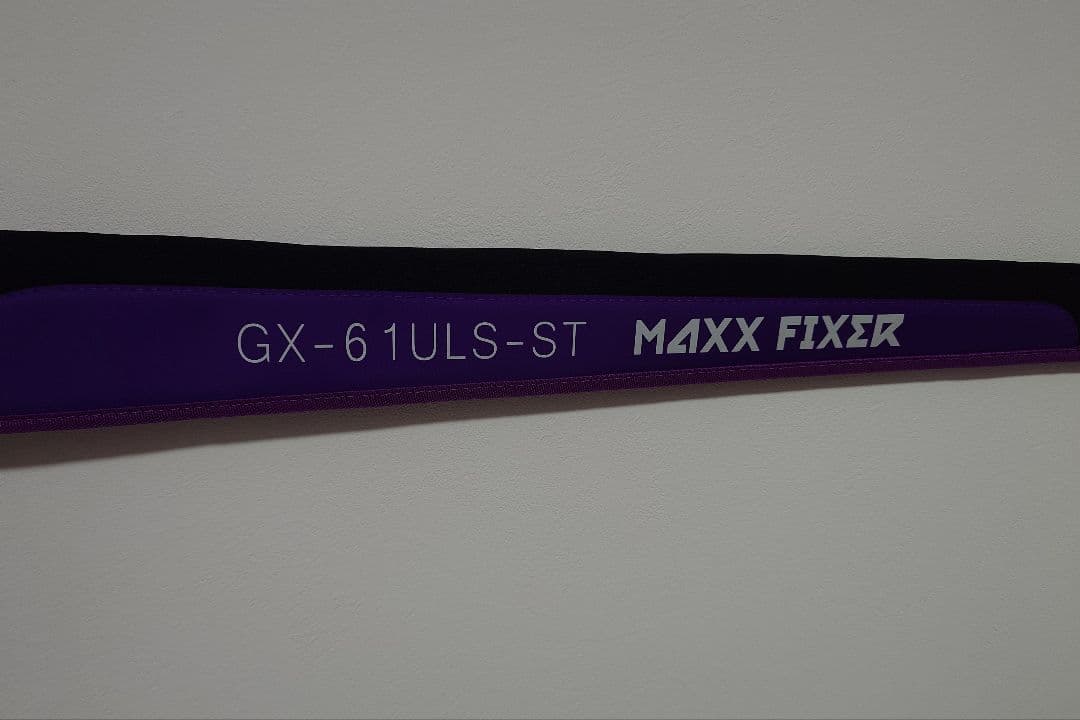 専用 レイドジャパン グラディエーターマキシマム マックスフィクサー