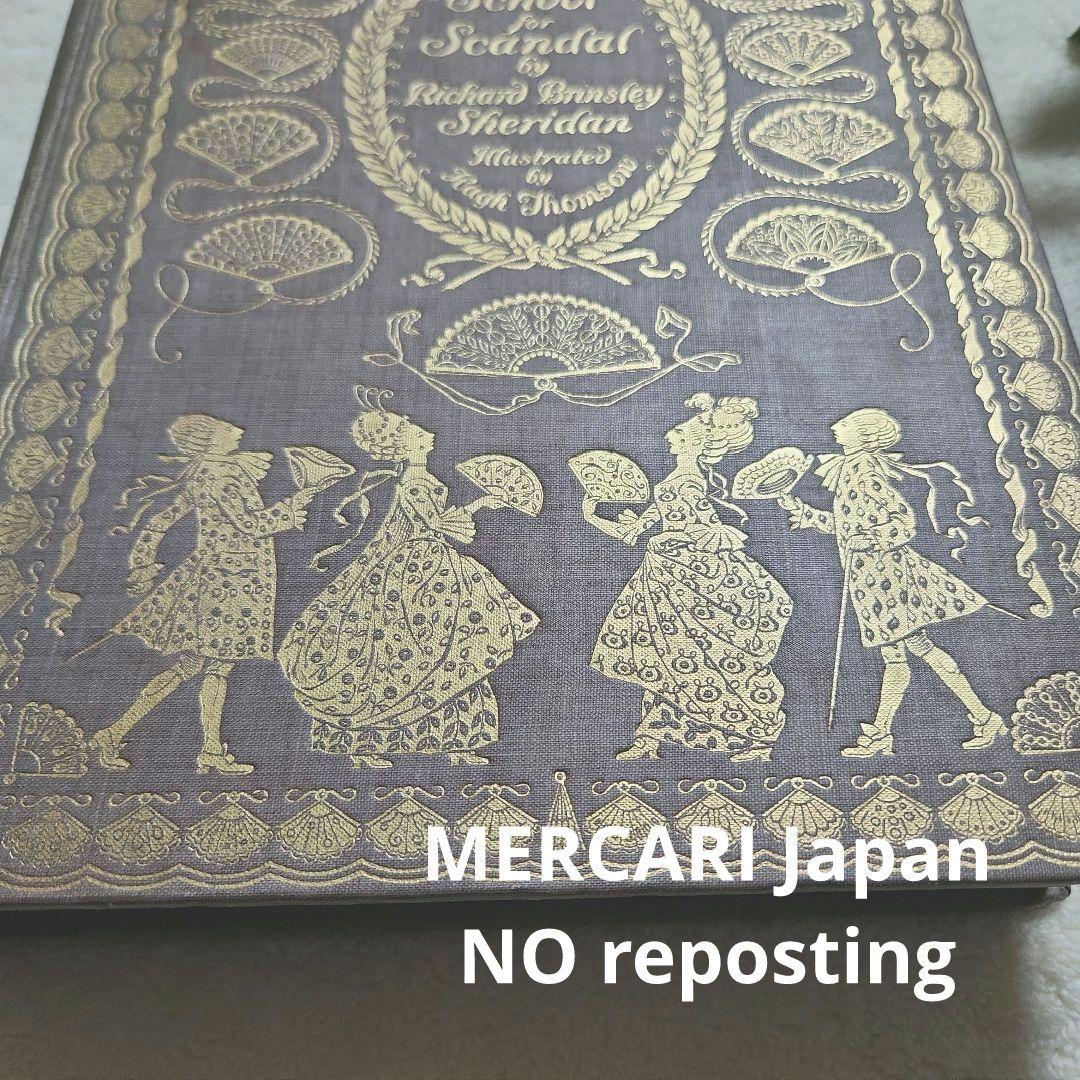 洋書　アンティーク　古書　The school for scandal 23